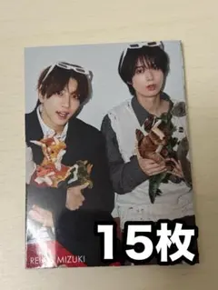 Myojo1月号厚紙　KEYTOLIT 井上瑞稀　中村嶺亜