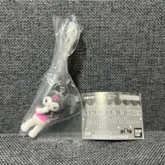 CABO様 リクエスト 2点 まとめ商品