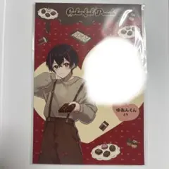 Item thumbnail for item 8f575199-b562-4e65-993c-ee60a8d53a9d