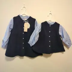 プティマイン　フレアベストドッキングトップス　80 110 　姉妹おそろいコーデ