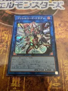 monn reno様 リクエスト 4点 まとめ商品