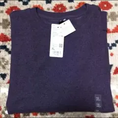 ソフトニットフリース パープル 長袖 Tシャツ XL