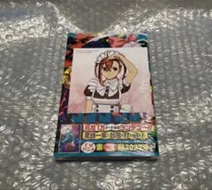 新品未開封 ダンダダン 23巻セット アニメイト 特典 イラストカード