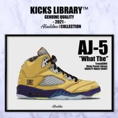 ナイキ エアジョーダン スニーカーポスター キックスポスター/TGPAJ153