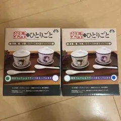 薬屋のひとりごと　茶器4点セット　猫猫　壬氏　全2種