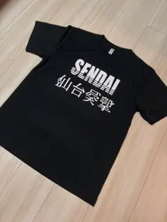 ocean様リクエスト品
