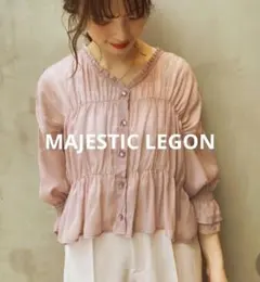 MAJESTIC LEGON シャーリングシアーブラウスのサムネイル