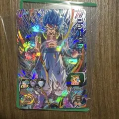 ゴジータ：BR UM6-SEC2 ドラゴンボールヒーローズ