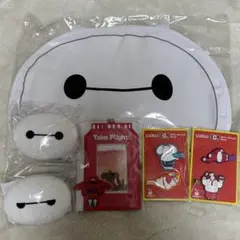 ベイマックスくじ　6点セット