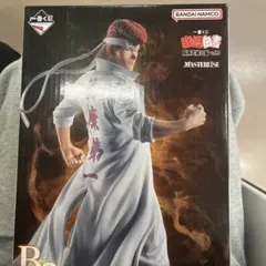 幽☆遊☆白書 桑原和真 フィギュア MASTERLISE