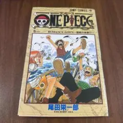 UNIQLO ホワイト ストレートデニムパンツ