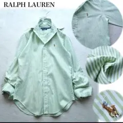 ラルフ・ローレン 薄緑ストライプ 長袖シャツ M