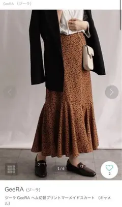 ジーラ GeeRA ヘム切替プリントマーメイドスカート （キャメル）