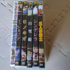 新品 ディズニー DVD6枚セット[日本語英語切り替え可] - メルカリ
