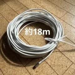 RG6-CCSAB 同軸ケーブル 映像用ケーブル　　約18メートルのサムネイル
