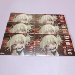 ヒロアカ アニメイトカフェ　フォトカード　特典　爆豪　荼毘　トガヒミコ ヒロアカ アニメイトカフェ フォトカード 特典 爆豪 荼毘 トガヒミコ
