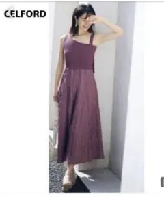 美品【CELFORD】 セルフォード ワンショルニットドッキングワンピース