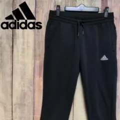 adidas アディダス スウェットパンツ