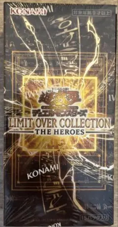 THE HEROES 遊戯王OCGデュエルモンスターズ シュリンク未開封 - メルカリ