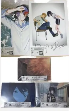 一番くじ ちょこっと チェンソーマン レゼ編 A〜D賞　11点セット