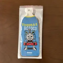 BOTOCO きかんしゃトーマス　ボトルカバー　ペットボトルカバー　ヘミングスのサムネイル