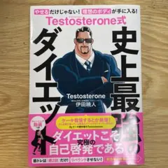 Item thumbnail for item 3fad4f6d-1c53-4711-b4e4-355195f65a35