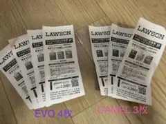 LAWSON サンプルたばこ引換券　EVO 4枚 CAMEL 3枚