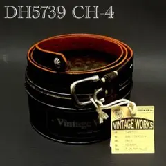 新品 Vintage Works DH5675 MK−Ⅱ 茶芯 W33サイズ - メルカリ