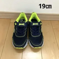 MACHGT 学研の図鑑LIVE 恐竜 光るスニーカー　モササウルス　19㎝