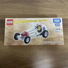 2026年最新】チャンピオンレーサートミカの人気アイテム - メルカリ