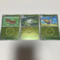 ポケモンカード　M2a ケムッソ　カラサリス　アゲハント　ミラー　進化