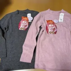 GUNZE ホットマジック Mサイズ 2枚セット定価3300円