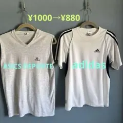 メンズ　アディダス、アシックス スポーツTシャツ　2枚セット