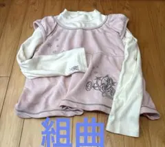 Item thumbnail for item 28c8a309-0114-43aa-bb22-a2e4550549b0