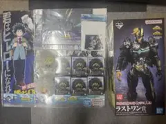 一番くじ ヒロアカ ラストワン賞 アーマード オールマイト E賞 峰田実