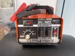 アクセサリー Cellstar CV-1500 battery charger Cellstar CV-1500 battery charger - メルカリ