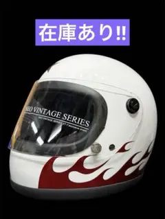 飯岡工業フルフェイス 族ヘル - メルカリ