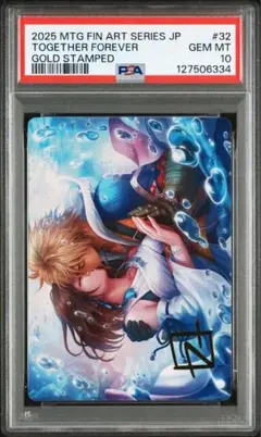 2025年最新】アートカード mtgの人気アイテム - メルカリ