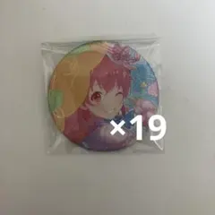 プロセカ 桃井愛莉 グリ缶 40C 19個