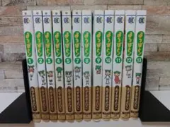 【12冊全部帯付】よつばと！　あずまきよひこ 電撃コミックスのサムネイル