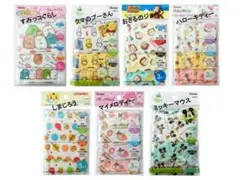 【7種21枚まとめ買いセット】Skater 子供用ガーゼマスク, 2-4歳用,