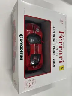 大幅値下げ デアゴスティーニ フェラーリラジコン 未走行 Ferrari - デアゴスティーニ フェラーリ ラジコンカー 22号