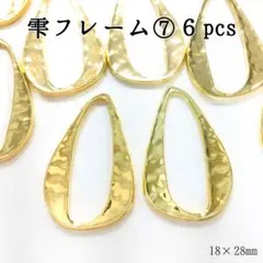 Item thumbnail for item f46b047b-940f-476e-92c6-460415d93955