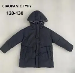 CIAGAPANIC TYPY 黒 ダウン 中綿コートL 120〜130 キッズ