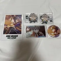 WIND BREAKER ウィンドブレイカー ウィンブレ ウィンヒロ 兎耳山丁子