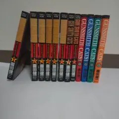 2025年最新】ガンスミスキャッツの人気アイテム - メルカリ