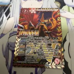 2026年最新】メテオヴルムXVの人気アイテム - メルカリ