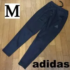 アディダス　AEROREADY　ジャージパンツ　黒　メンズM　33