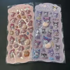 【新品未使用未開封】マイメロ・クロミおしりシール2枚セット