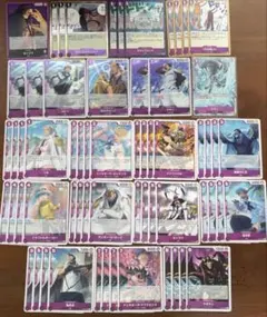 決戦の刻 クザン　パラレル　紫 R以下 4コン センゴクデッキパーツ 海軍　②のサムネイル